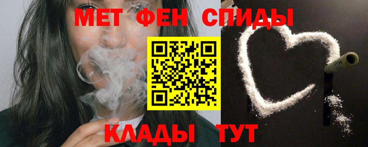 АМФ Premium Назрань
