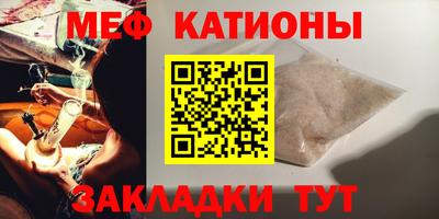 амфетамин Кумертау