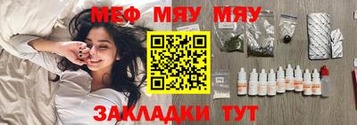амфетамин Кумертау