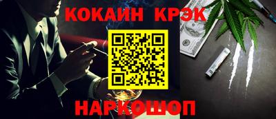 амфетамин Кумертау