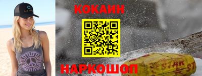 эйфоретик Кулебаки