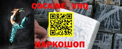 амфетамин Кумертау