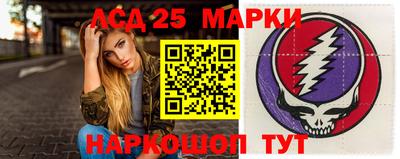 эйфоретик Кулебаки