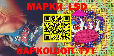 эйфоретик Кулебаки