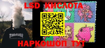амфетамин Кумертау