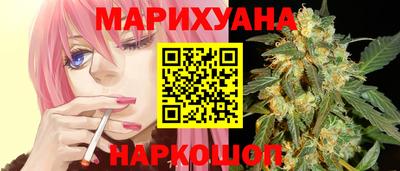 молекула духа Кунгур