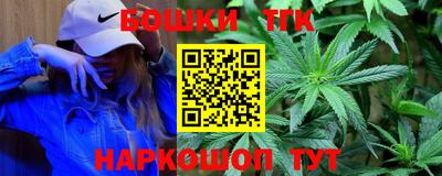молекула духа Кунгур