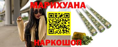 мескалин Тверь