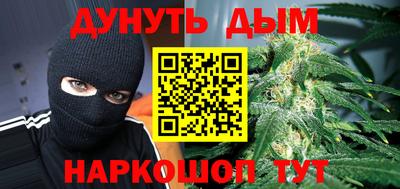 эйфоретик Кулебаки