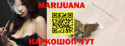 молекула духа Кунгур