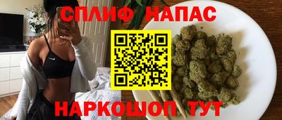 амфетамин Кумертау