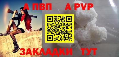 амфетамин Кумертау