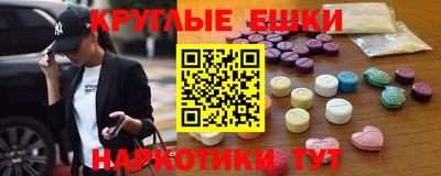 амфетамин Кумертау
