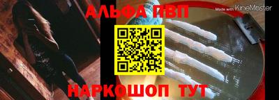 амфетамин Кумертау