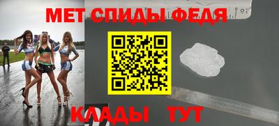 эйфоретик Кулебаки