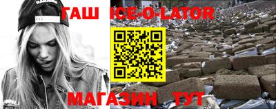 амфетамин Кумертау
